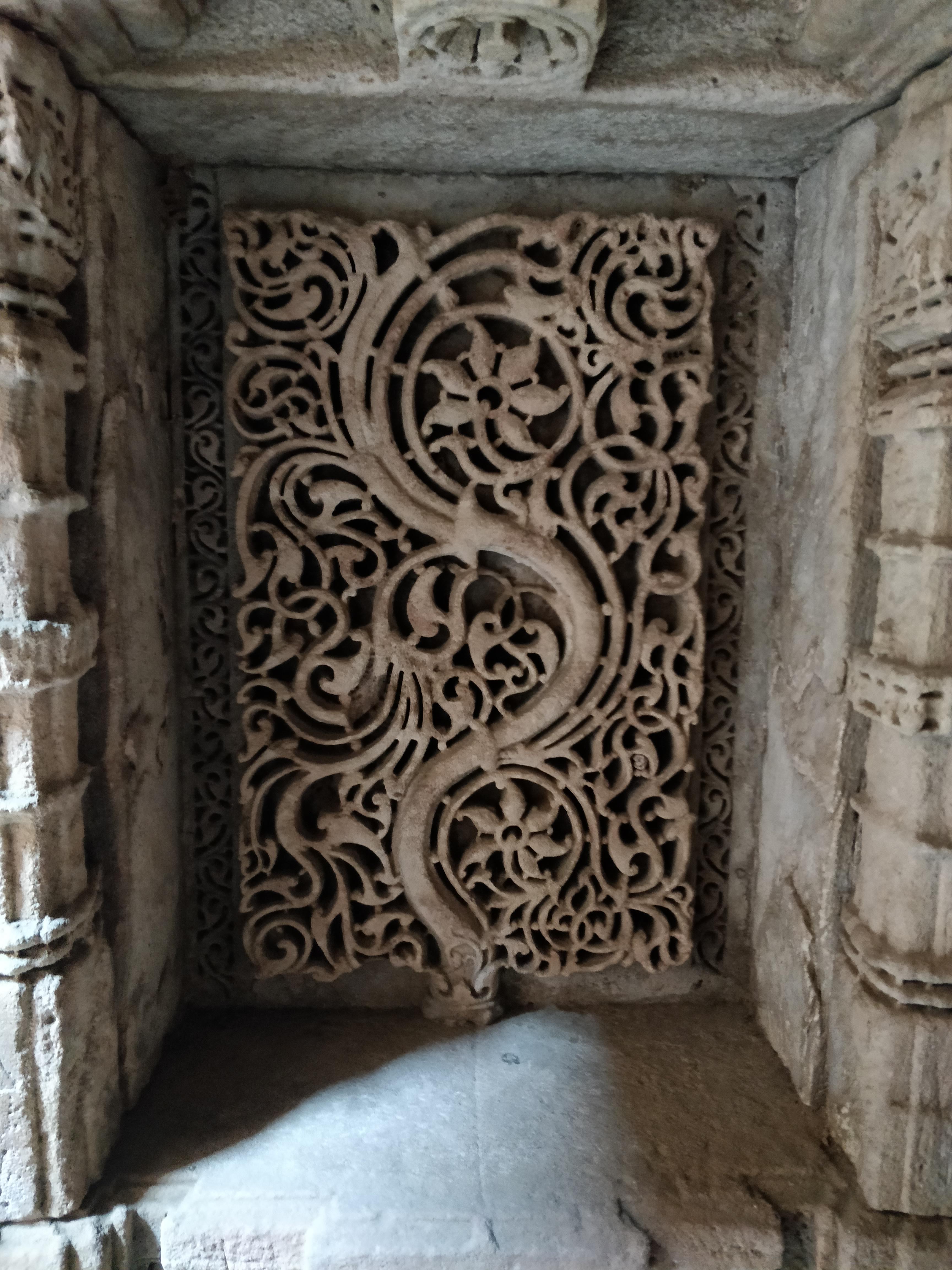 adalaj adalaj